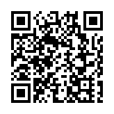釋放粵港澳大灣區發展新動能 穗番禺面向全球重磅推出21宗優質地塊