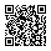 粵今年前兩月吸引外資超230億元  推專項政策吸引海外主權基金來粵投資