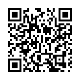 廣州面向外國駐穗領館舉辦軌道交通產業專場推介