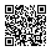 台灣旅行商海口旅遊資源專題交流推介會 攜手拓展旅文市場