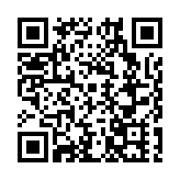 「德陽好物」集市開集 四川德陽城市品牌推廣活動深圳站啟幕