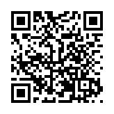 「快進慢遊」 四川什邡交旅融合發展構建旅遊新體驗