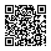 有片︱惠州「惠聚美好」城市品牌形象標識系統啟用