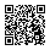 深圳開展志願者河長活動全民護水擦亮綠美深圳生態名片