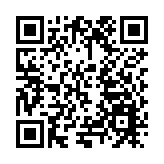 安徽黃山：打造「數實共生」新生態的「屯溪範式」