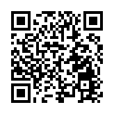 博鰲亞洲論壇 | 中國改革與經濟前瞻：壓力與動力  信心與決心