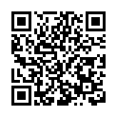 博鼇亞洲論壇 | 黃奇帆：中國製造並非「閉門造車」 十年努力取得五大成就