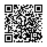 廣東創盛農業發展有限公司牛羊肉生產線及現代食品加工項目正式投產 助力仁化縣產業升級