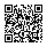 林定國今日上午啟程訪京四日