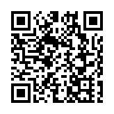 四川警方通報一快遞員被高空墜物砸中身亡 2人被刑拘