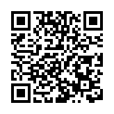 生態環境部公號點讚深圳開展「美麗中國，我是行動者」活動