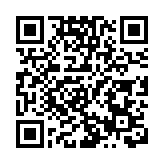 【財通AH】「一口價」金飾紛紛調漲