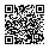 【財通AH】私募持有年內上市ETF近9億份