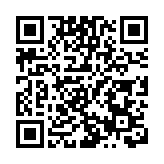 駕駛員忘帶護照 聯合航空航班半路返航美國