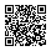 最高補貼3000萬元！深圳大鵬出台促進低空經濟產業高質量發展若干措施