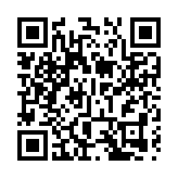 丘應樺下午啟程訪京 將拜訪國家知識產權局、商務部及外交部