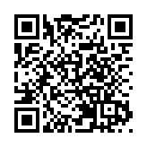 世界首座設計時速350公里的單洞雙線高速鐵路海底隧道——汕汕高鐵汕頭灣海底隧道貫通