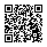 經濟觀察｜全國碳市場首次擴圍迎來「靴子落地」