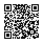 打造「青年入鄉首選地」 浙江安吉召開青年入鄉發展大會