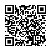 博鰲亞洲論壇國際科技與創新論壇香港會議今年6月會展舉行