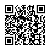 詩韻墨香 盛世華章——李小琳詩書畫展開幕儀式在澳門隆重舉行