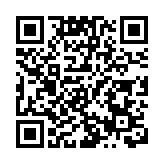 山西港區政協、東區工商聯合辦「兩會精神」分享會