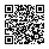 皖祁門縣：「幫扶車間」促脫貧勞動力有效就業