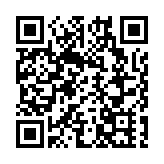 皖祁門縣：油菜花開迎客來