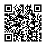 外交部回應是否會解除日本水產品進口限制