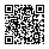 香港統促總會接待泉州台商投資區客人  蘇延輝：兩岸融合發展正值重要機遇期 姚志勝：用好內聯外通優勢為泉州引進投資