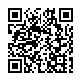 中總辦「走進大灣區系列」分享會 探討灣區科創機遇