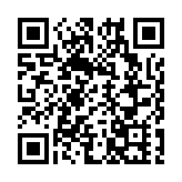 皖休寧縣：歷時八年潛心編撰  《徽州魚鱗圖冊研究》面世