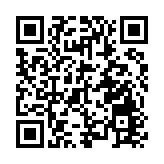 李世榮倡放寬傷殘津貼跨境領取限制 協助長者到內地安老