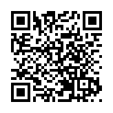 海關「保稅+ERP」監管在深圳、拱北和汕頭複製推廣 助力加工貿易高質量發展