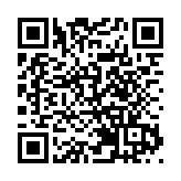 港深地名故事｜Dalymple：標出伶仃洋航道水深的英國航海圖