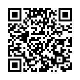 港澳辦官網再轉載大公報報道：各界籲算好國家發展大賬 「營商不顧國家利益，終究會自毀基石」