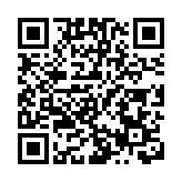 安徽南陵：紫雲英繪就田園美畫卷 「+」出鄉村振興新未來