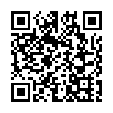 乙巳年粵港澳大灣區(香港)恭拜軒轅黃帝大典