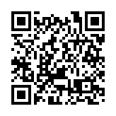 第4屆「香港遊戲優化和推廣計劃」揭曉 12間本地遊戲公司入選