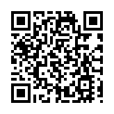 C919國產大飛機首秀黃山屯溪國際機場