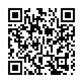 惠陽兩會︱惠陽區政協委員劉文婧：「軟硬」兼施 推動惠陽全域旅遊發展