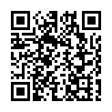 惠陽兩會︱惠陽區政協委員林煒豐：加快提升惠陽區城市公共建設能力