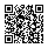 皖歙縣：桃花朵朵開  「着色」農文旅