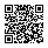 中銀香港去年多賺17% 股息增19% 擬今年起按季派息