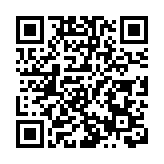 書寫農旅融合樣板 泰州興化演繹垛田花海盛景