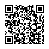 遼寧舉辦科技金融賦能新質生產力系列活動  搭建產融對接橋樑