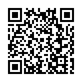 揭陽市揭東區緬商玉文化產業基地北地塊（一期）進度條已近八成