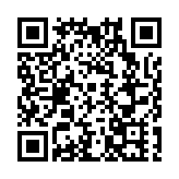 武漢再添一綜合型專業園區