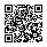 深圳福彩公益微電影《繁星》即將上映