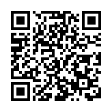 燕園颳起「哪吒風」 2025「蓉漂人才薈」活動走進北京大學